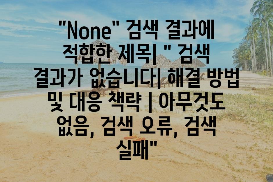 샘플 (87)