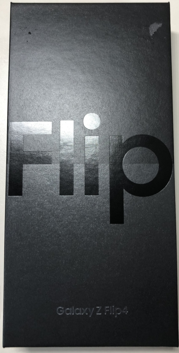 영롱하다 영롱해