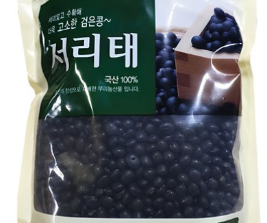 탈모에좋은음식