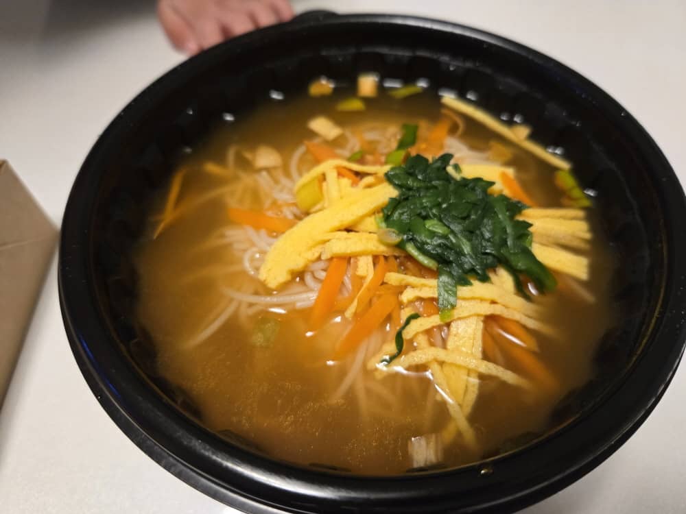 송도 메르치45