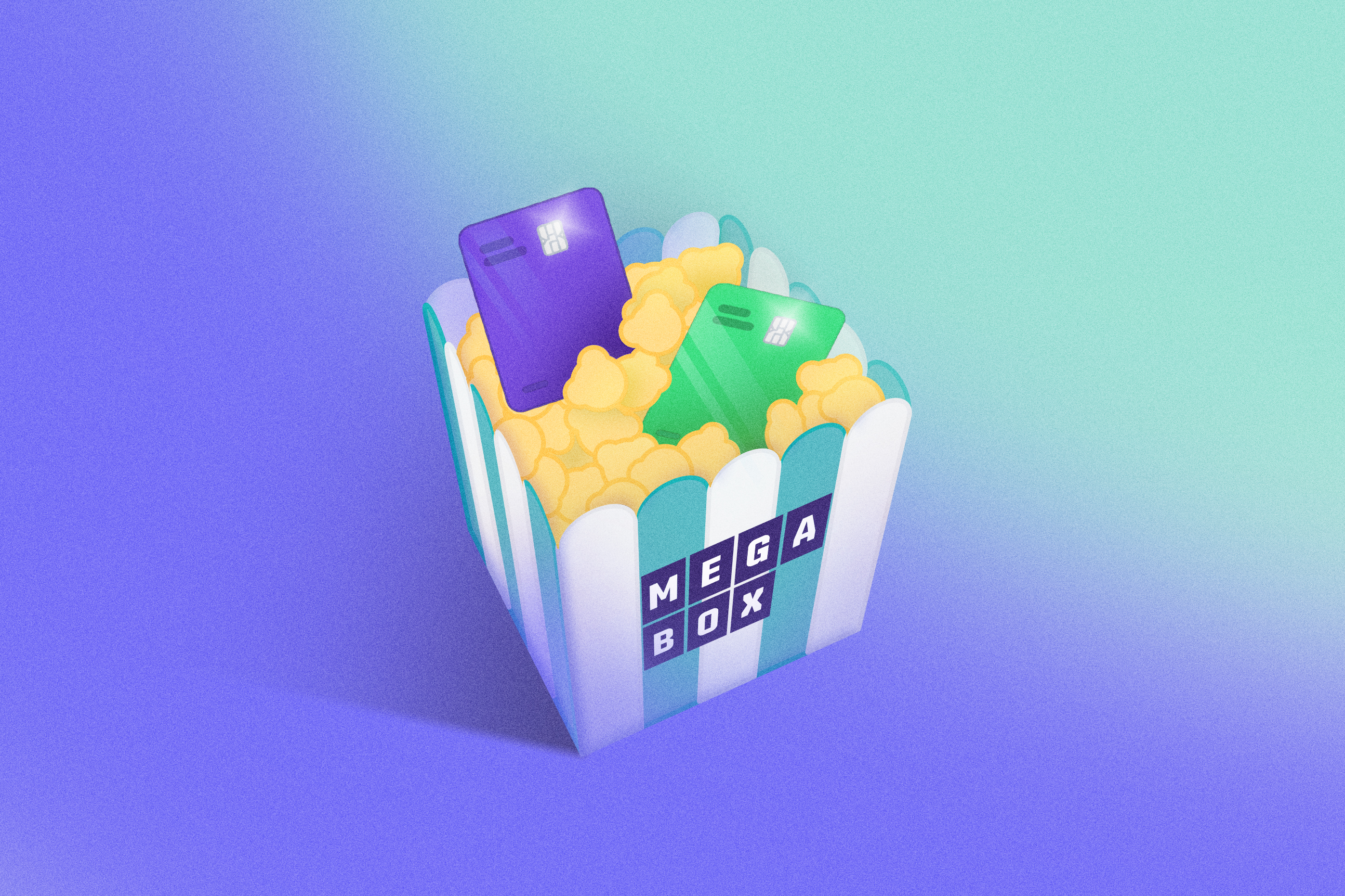 메가박스 자체 혜택 완전 정복: 내 돈 안 쓰고 영화 보는 비밀! 관련사진