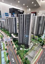 래미안 라그란데 분양가