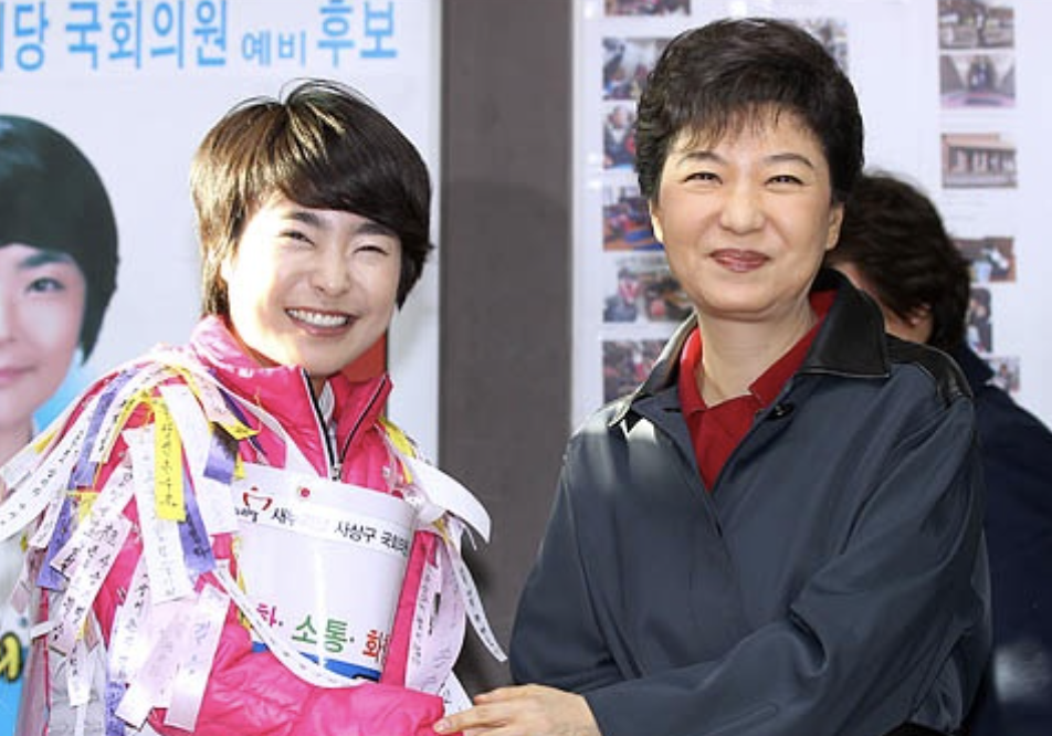 박근혜 키즈 손수조