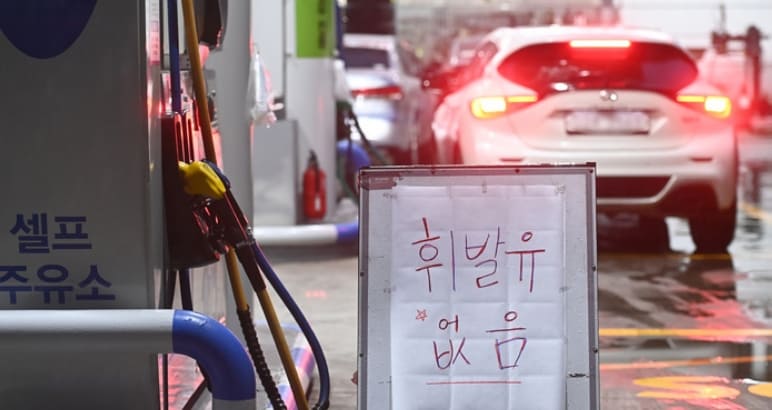 화물연대 총파업, 정부 강경하게 나간다..."시멘트 운송차 복귀 안하면 징역 3년"