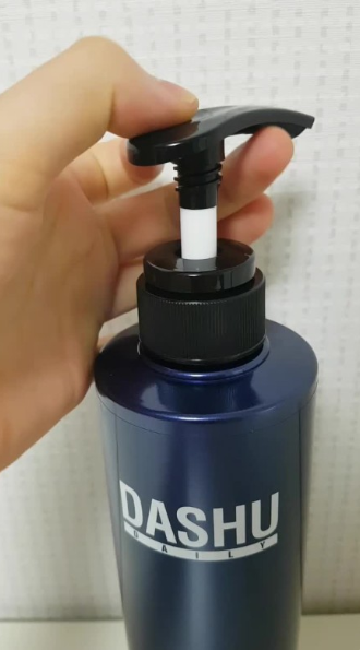펌프식 샴푸 뚜껑 쉽게 여는 방법