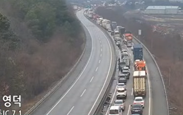 고속도로 현장