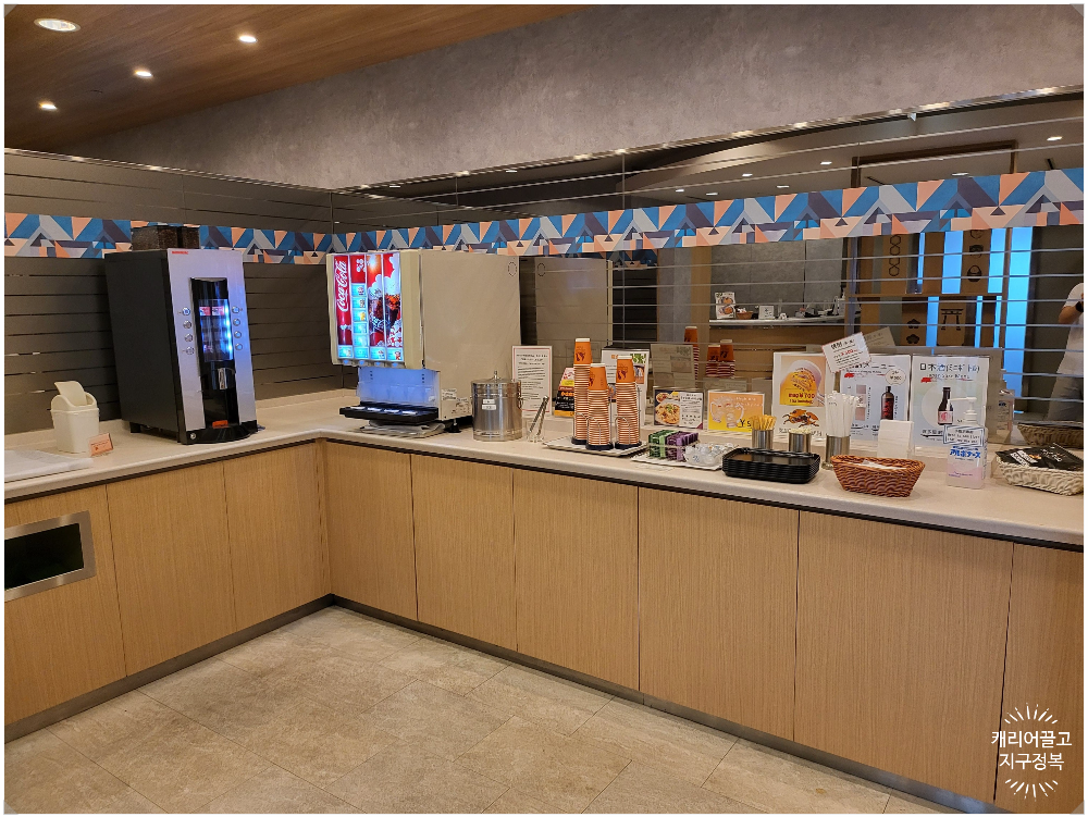 후쿠오카 공항 라운지