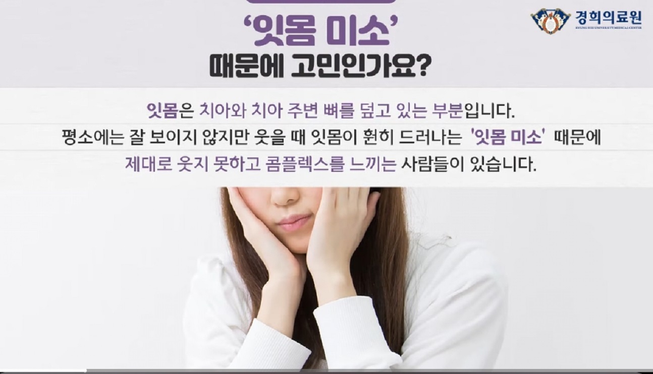 -신승윤-교수