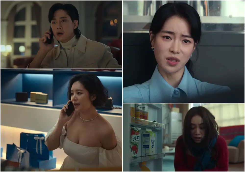 더 글로리