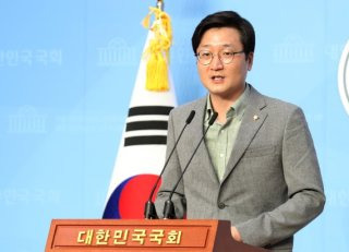 장철민 국회의원 해외 출장 지자체장 비판