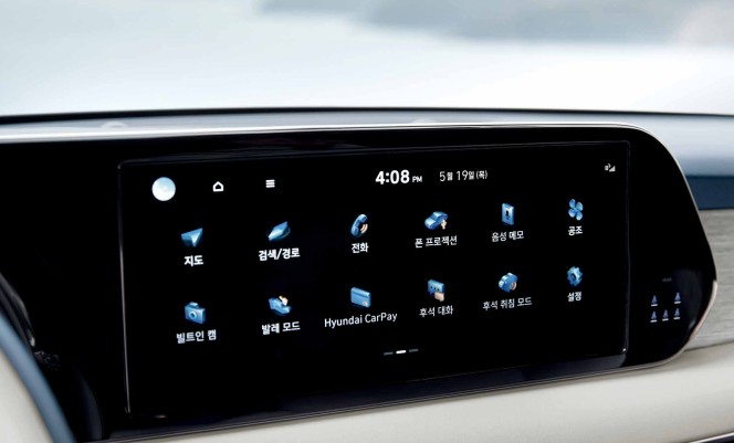 2024년 팰리세이드 가격