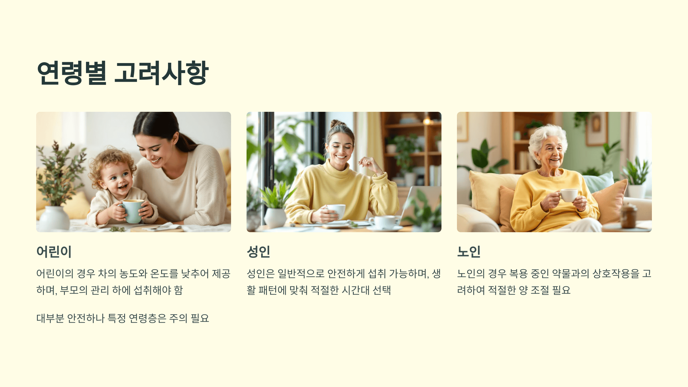 변비와 관련된 사진입니다.