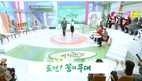  KBS 공식 홈페이지