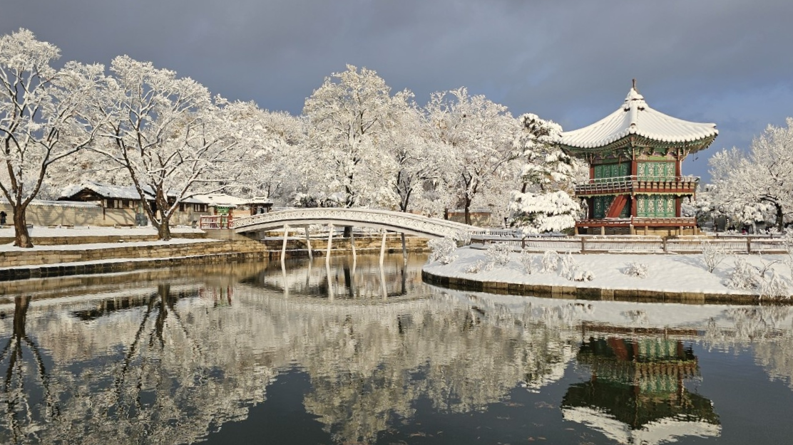 경복궁운영시간