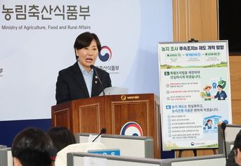 2026 상속농지 처분 제외 기준 총정리|부모님 농지 안 팔아도 될까? 1만㎡·휴경·불법 임대·농지은행 위탁
