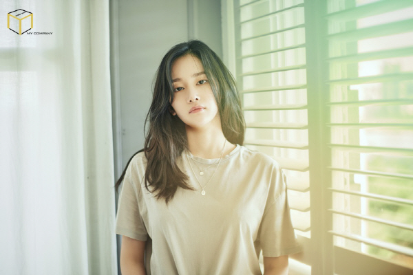 카리스마 여배우 '전종서' 학폭의혹이 터졌다.