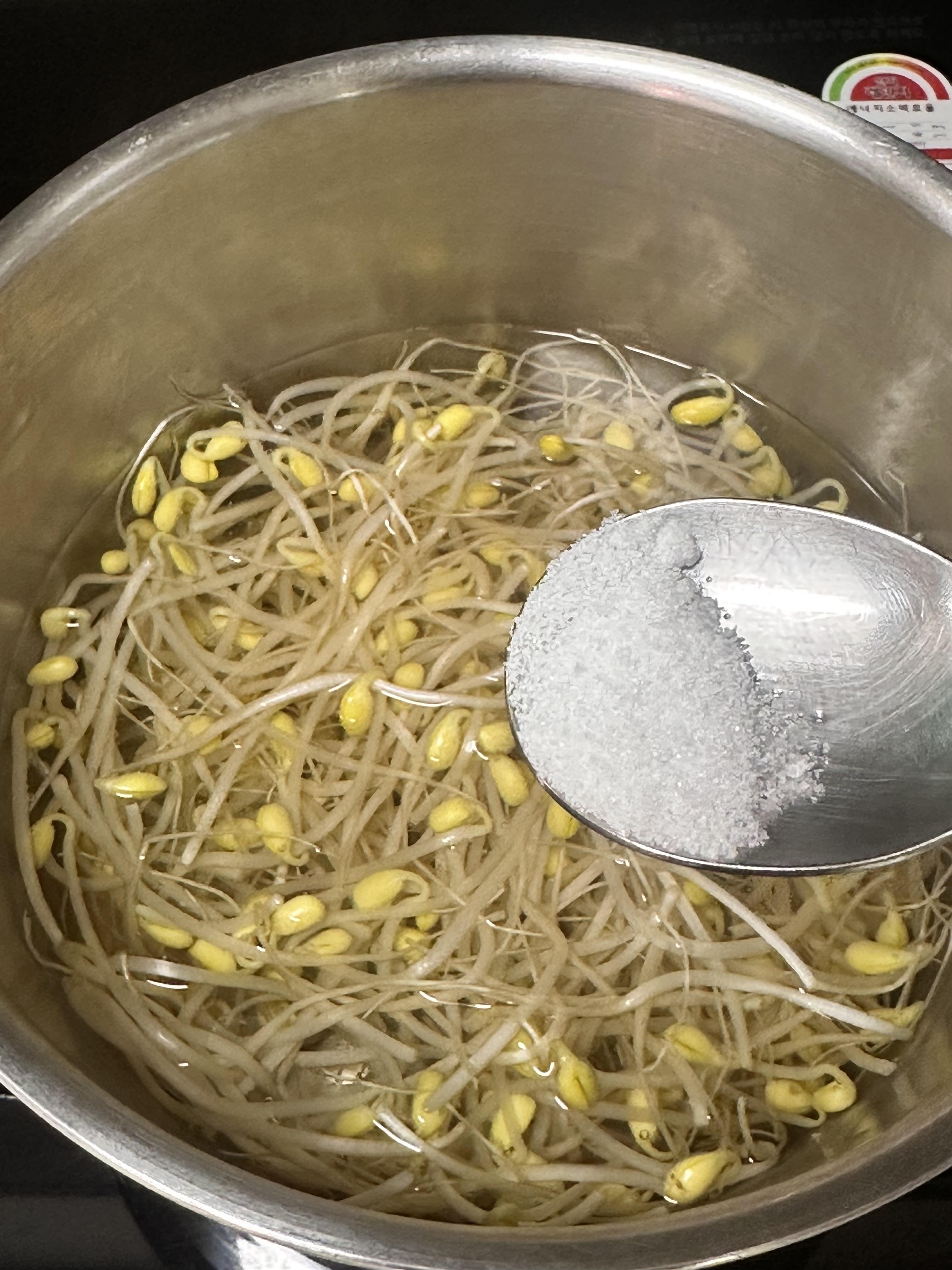 콩나물국 끓이는법