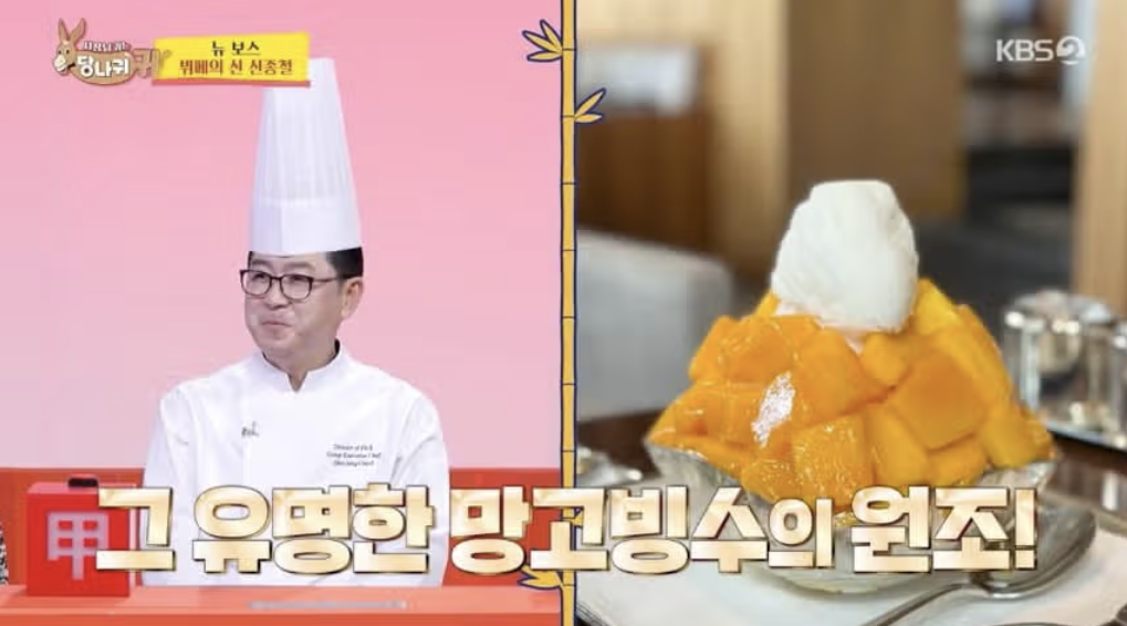 신종철 셰프 더킹스 뷔페 ❘ 위치 가격 할인 예약 정보 총정리