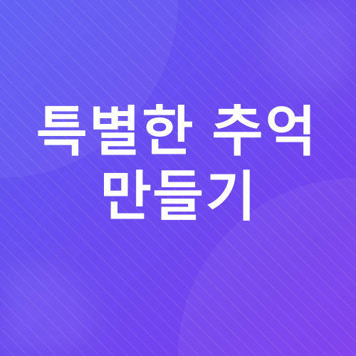 반려견 테마파크_5