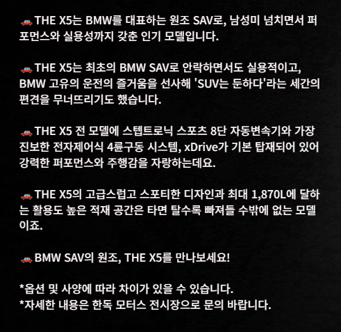 결과지