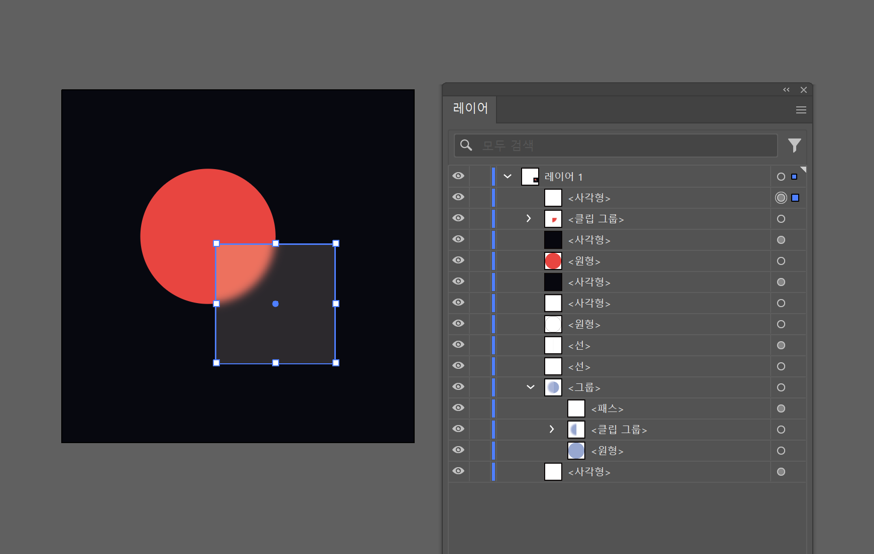흰색 사각형 만들어 최상위 배치