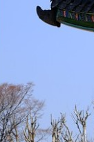 경복궁 교태전 예약