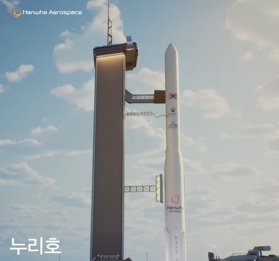우주항공분야