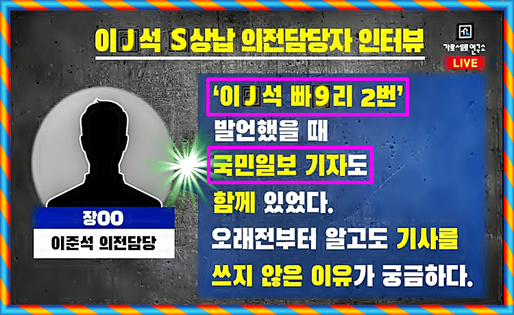 μ₯μ¬μ₯μ-ν΅ν-λ
Ήμ·¨