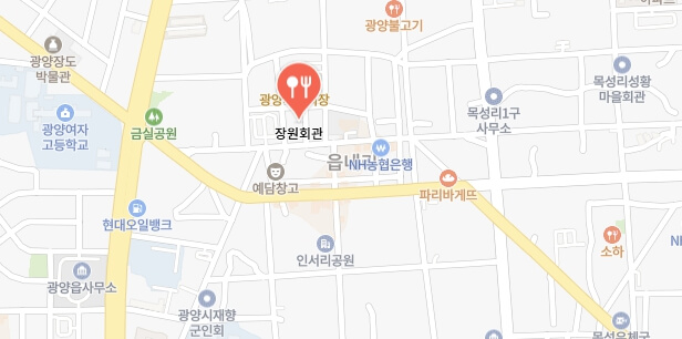 전현무계획3-광양불고기집-어디