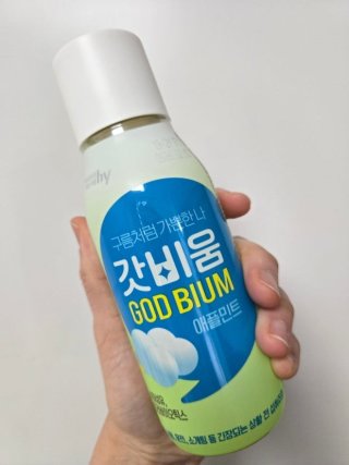 복용 시 주의할 부작용