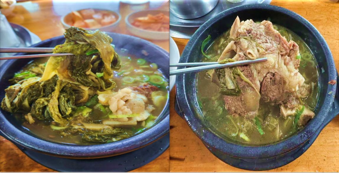 소뼈-우거지해장국의-우거지와-살이-많이-붙은-커다란-뼈다귀