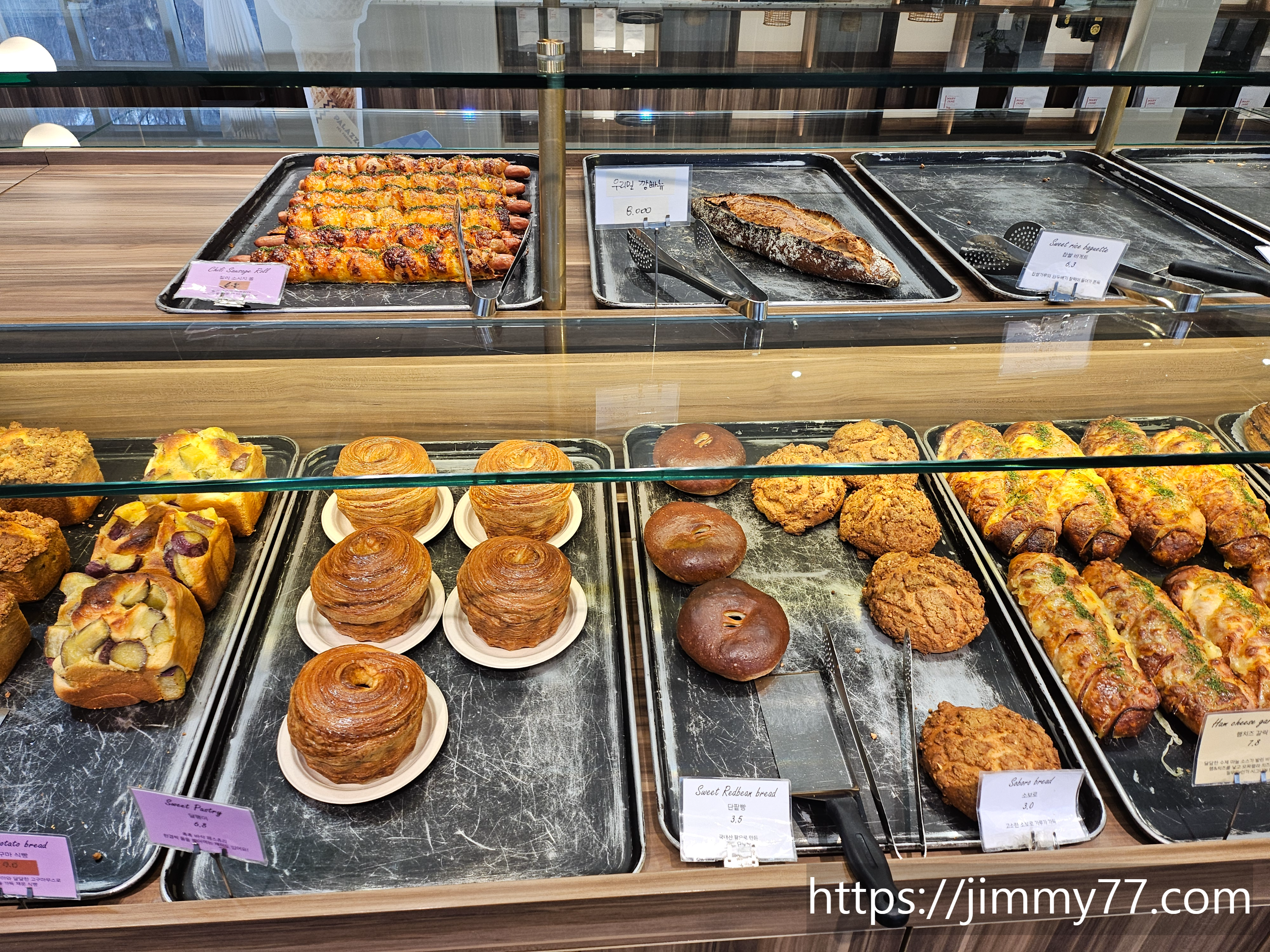 필무드 베이커리