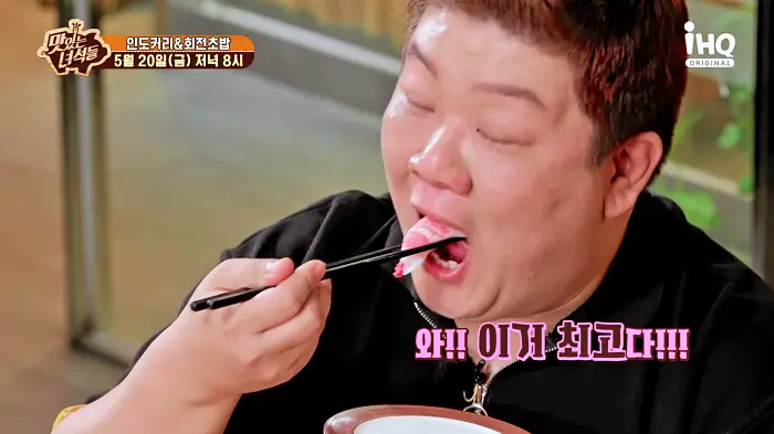 맛있는녀석들 제378회 가성비와 맛을 모두 잡은 두툼한 생선회의 회전초밥 맛집 소개
