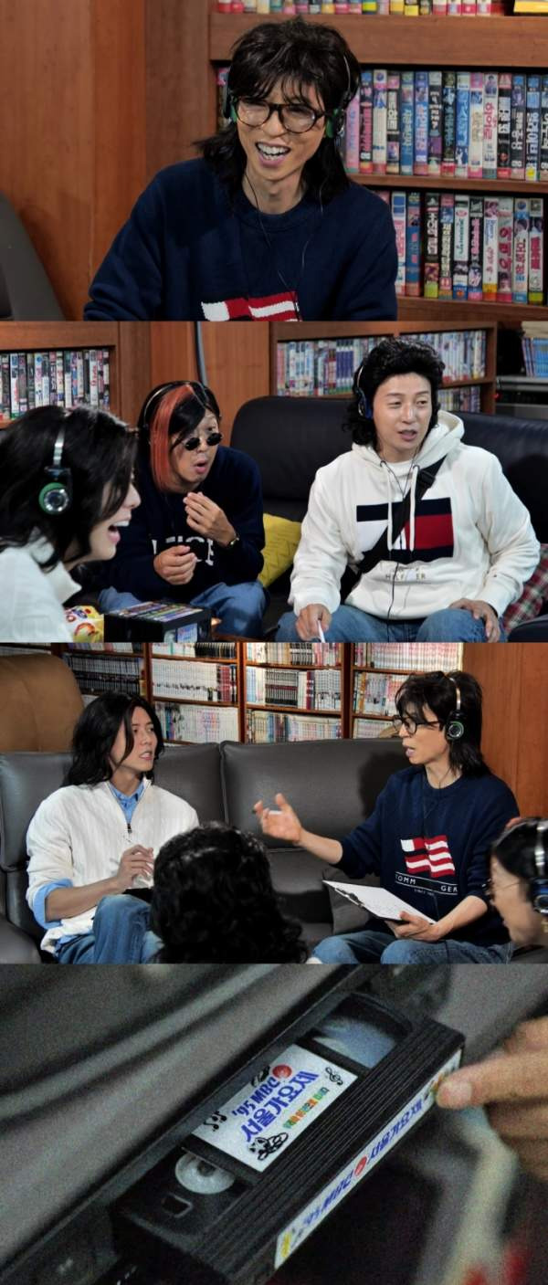 놀면 뭐하니 95 서울가요제 참가자 정체 총정리｜2차 예선 합격자&middot;영심이&middot;사춘기&middot;허경환 박영진 탈락&middot;본선 날짜