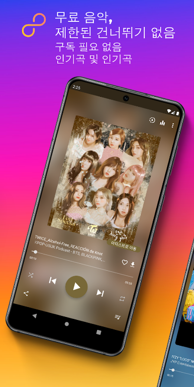 MP3 다운로더, 뮤직 플레이어, 무제한 음악, 올인원 플레이어, FM 라디오, 팟캐스트