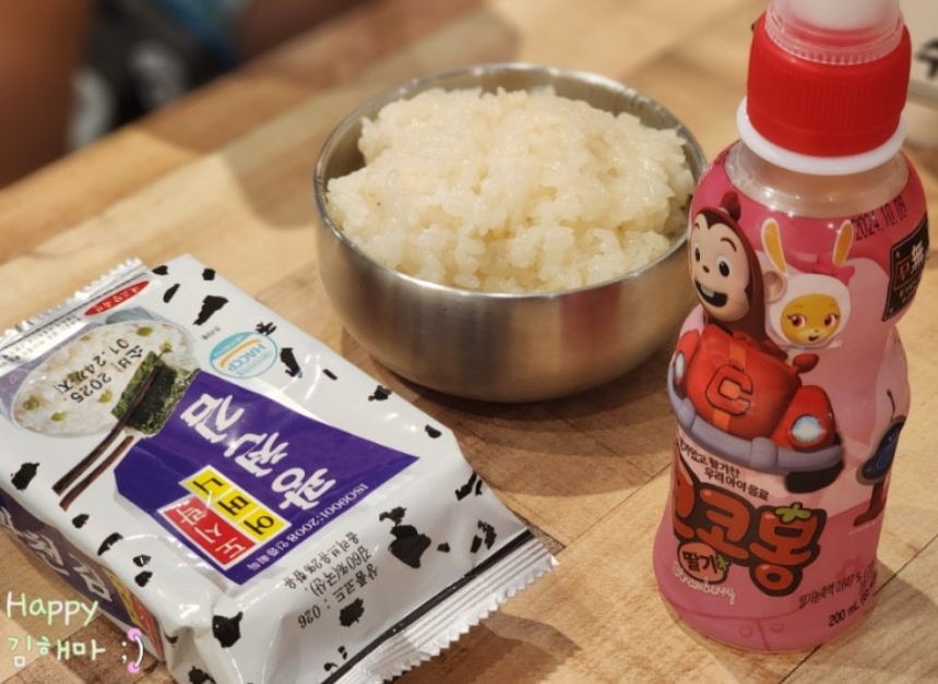 마두역 삼계탕맛집 수복삼계탕