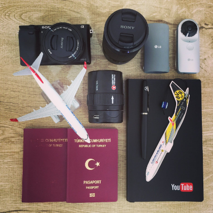 여권 발급 기관