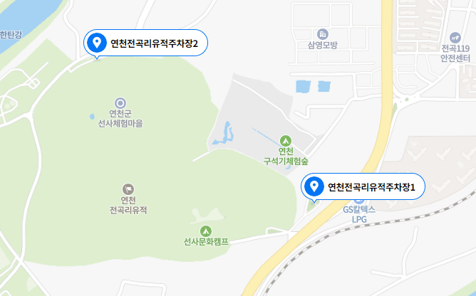 연천 전곡리유적주차장 위치