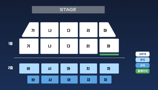 박지현 콘서트 쇼맨쉽 광주 티켓예매 및 공연일정