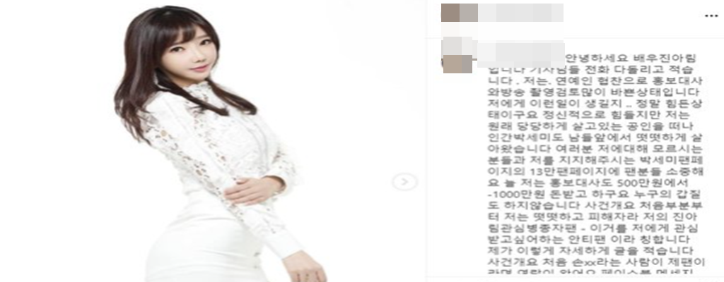 도도한-표정의-여성