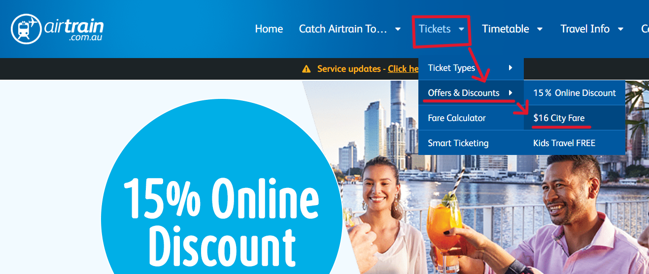 브리즈번 에어트레인 인터넷 예약