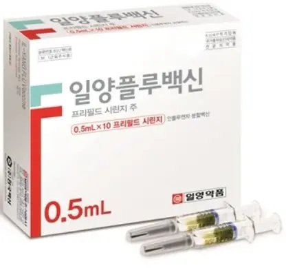 독감-예방접종-무료대상-날짜-건강