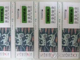 경기 독서 문화 지원 사업 신청 방법