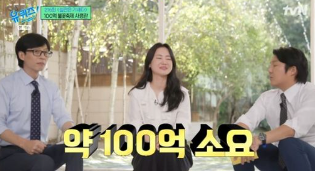 서울 불꽃축제 명당 일정 시간 실시간 생중계