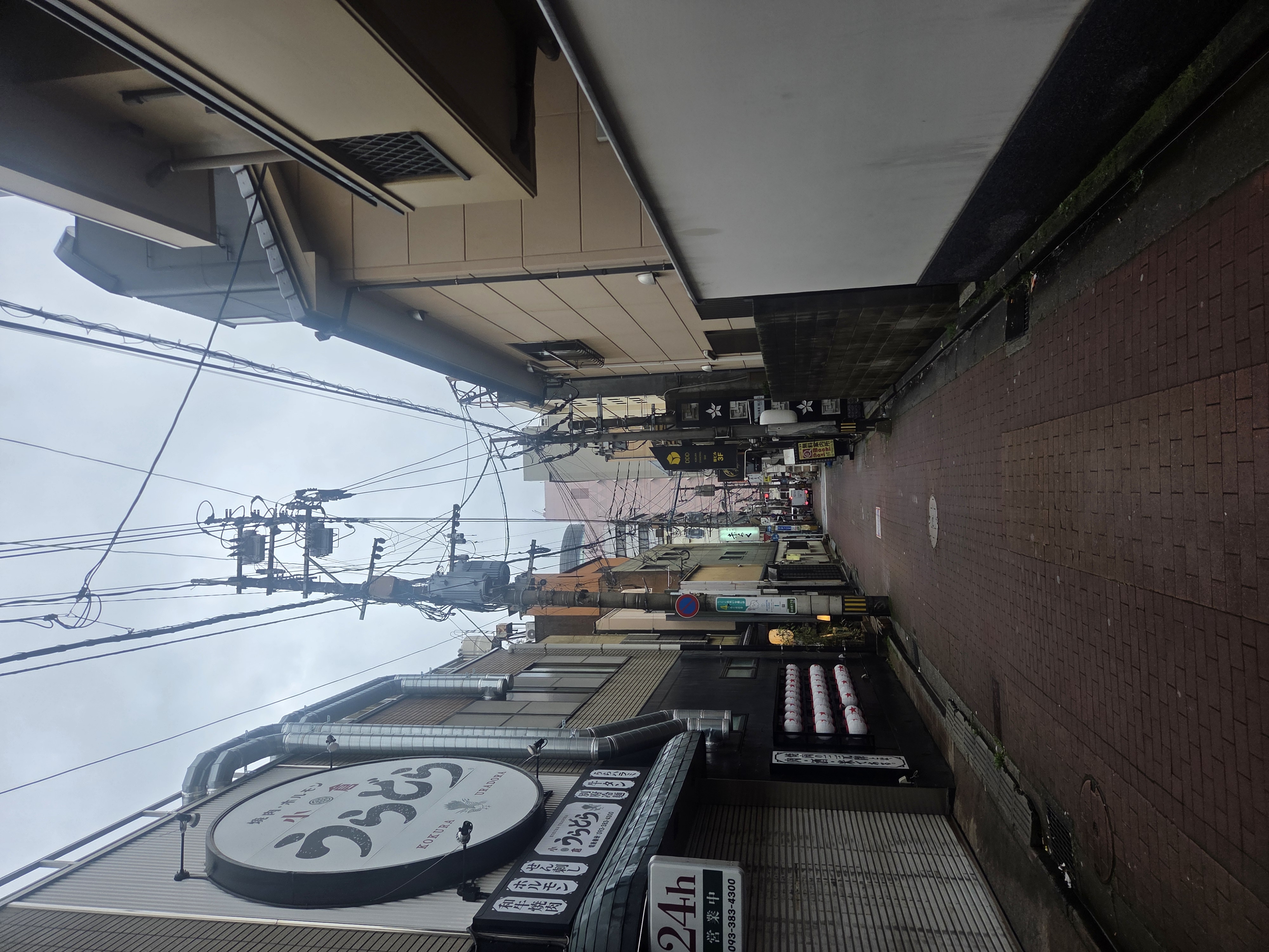 고쿠라역 주변2