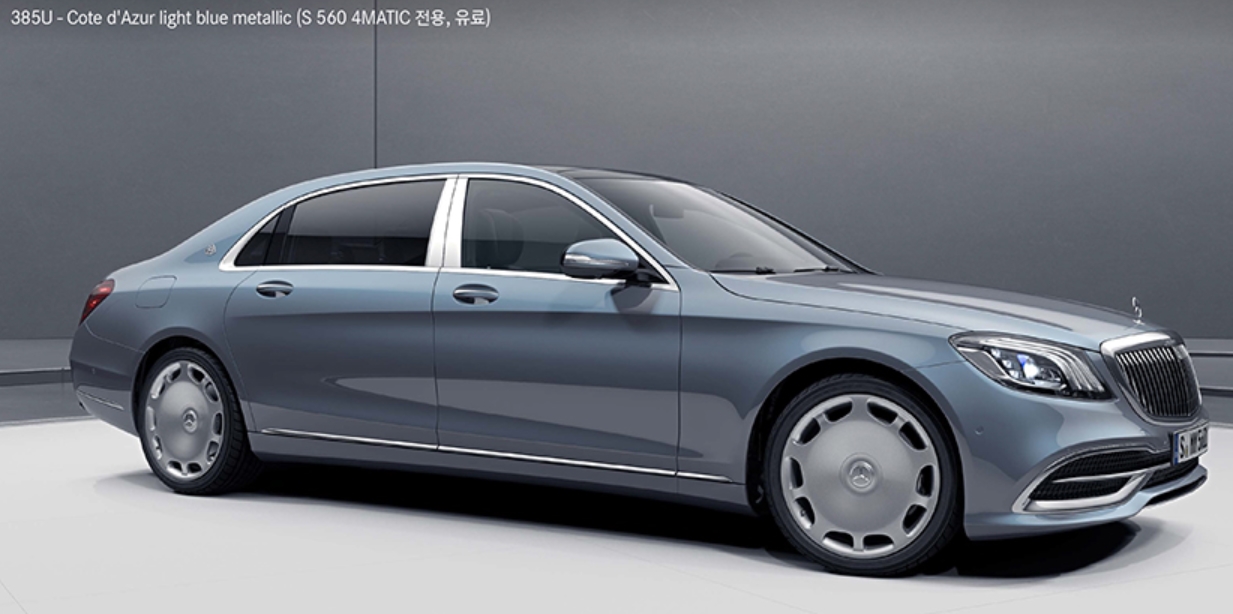벤츠 마이바흐 색상코드 Cote d'Azur Light Blue Metallic( 색상코드 :  385)