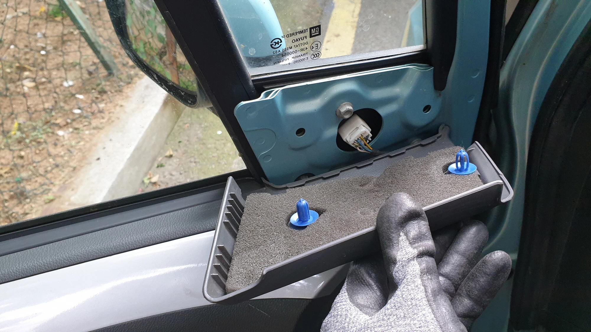 사이드미러 커버 끼우는 방향