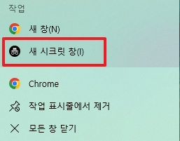 해외여행 항공권 구매 팁
