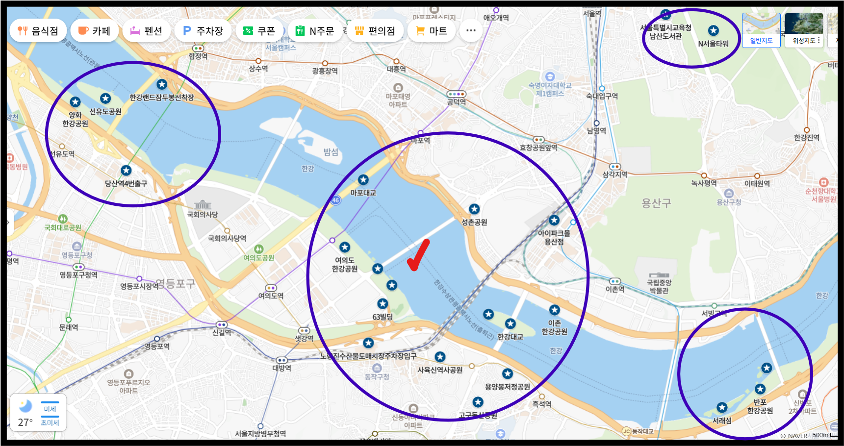 서울세계불꽃축제2024명당위치