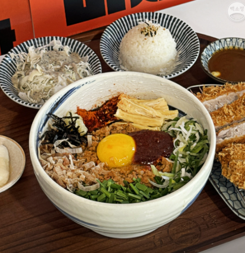 음식 사진 이미지입니다.